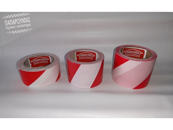 Ταινία σήμανσης δίχρωμη κόκκινη άσπρη 200m  | Centro-Store.gr