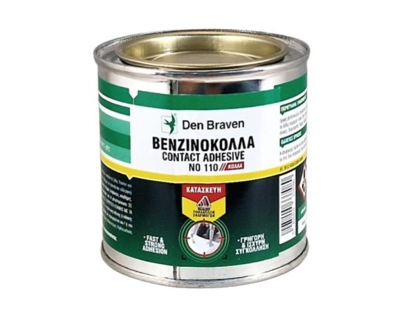 Βενζινόκολλα 185gr