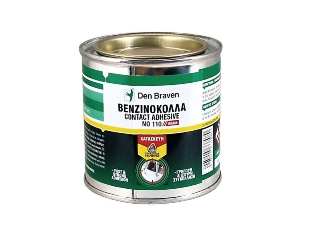 Βενζινόκολλα 185gr