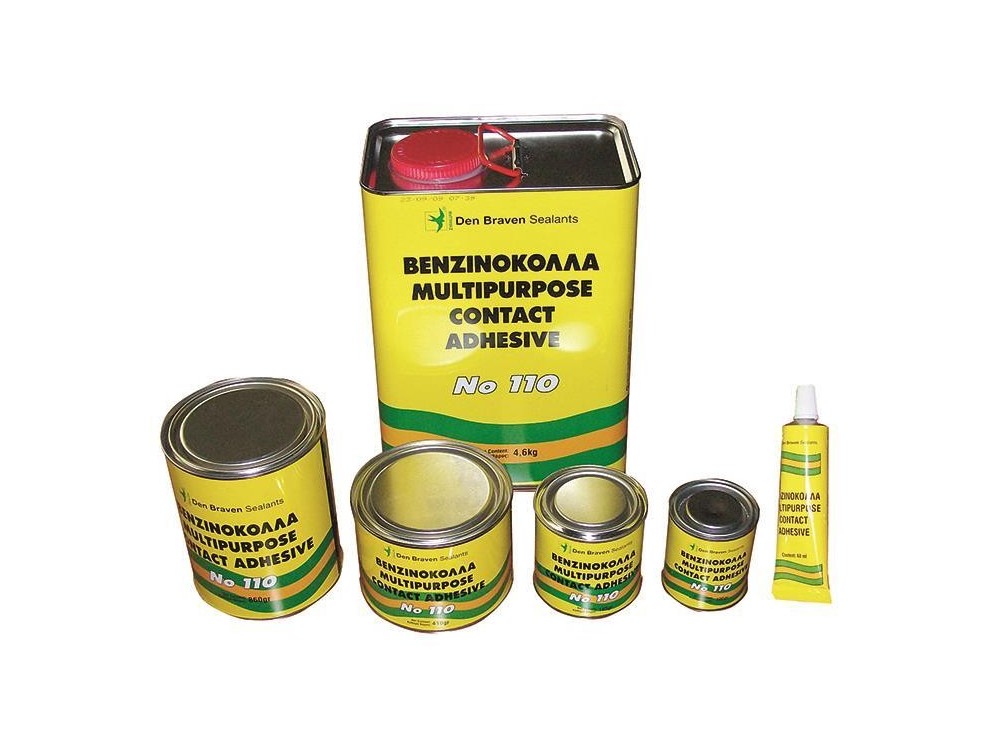 Βενζινόκολλα 860gr