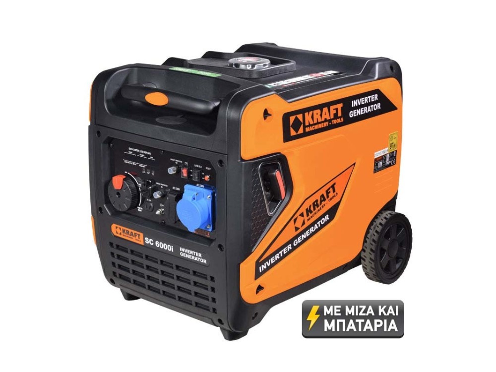 ΗΛΕΚΤΡΟΓΕΝΝΗΤΡΙΑ INVERTER ΒΕΝΖΙΝΗΣ 6000i