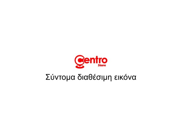 ΓΡΑΣΟ ΣΕ ΦΥΣΙΓΓΑ NLGI 1.5